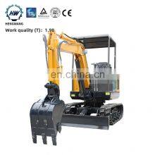 Double Speed Hydraulic Crawler Mini Excavator 1.8ton 2ton 2.5ton Heater Cabin thumbnail-1