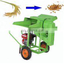 High Efficiency Multi-grain Thresher Small Portable Wheat and Rice Thresher Machine