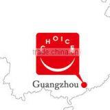Guangzhou Choice International Trading Co., Ltd. company overview - view 3 thumbnail