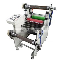 automatic roll to roll PU Paper Laminating Machine