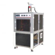 ASTM D2809 Cavitation Corrosion and Erosion-Corrosion Characteristics of Aluminum Pumps With Engine Coolants Tester