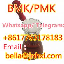 10 Years Factory Direct Supply New PMK /BMK Oil CAS:28578-16-7 6CL 5-F-ADB Fast Delivery