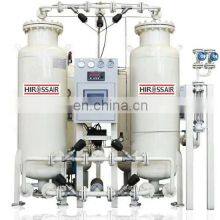 Direkte Anlagenfertigung nach Kundenwunsch: PSA-Sauerstofferzeugungssystem zum Verkauf thumbnail-3