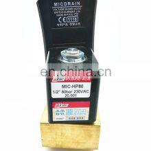 JORC High Pressure 80bar Auto Drain Valve thumbnail-3