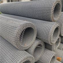 Braided Square Meshsteel Wire Meshwhite thumbnail-5