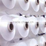 Nylon Knitting Yarn Air Covered Spandex Yarn thumbnail-4