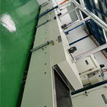 Industrial IR Drying Machine thumbnail-2