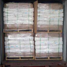 Welldone White Granule Cationic Polyacrylamide COA PAM Polymer Chemicals Flocculant PAM Polyacrylamide thumbnail-3