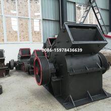 Hammer Mill Beater thumbnail-4