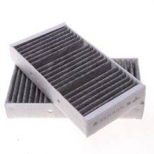 Filter ManufacturerCustom ProductionAutomotive Air FilterAutomotive Air Conditioning FilterConstruction Machinery Filter thumbnail-3