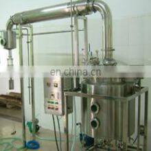 Rosemarry Essential Oil Extraction Machine / Rosemarry Oil Extractor thumbnail-2