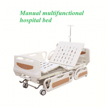 Manual multifunctional nursing bed