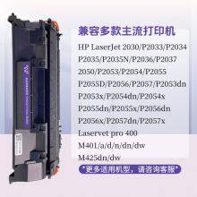 Toner Cartridges thumbnail-3