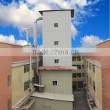 Guangzhou City Zhuoxin Biological Engineering Co., Ltd. company overview - view 1 thumbnail