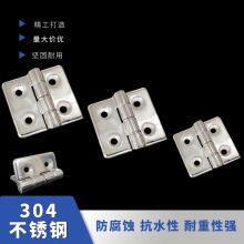 Stainless Steel Heavy-duty Hinge Industrial Equipment Door Hinge