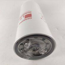 LF3661 Factory Supply Truck Engine Parts Oil Filter LF3661 thumbnail-1