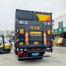 Trucks Must Have HIS Car Tailboards With Hydraulic Lifting, Making it Easy to Load and Unload Goods thumbnail-4