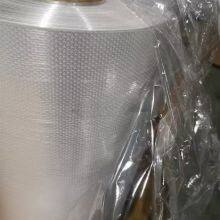Food Grade Micro Perforated POF Shrink Film for Shrink Wrapping Egg Bread thumbnail-2