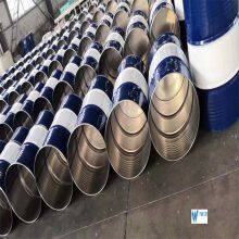 25 kg Blue Drum Iron Drum Recycling 50 kg Iron Drum 100 Liters Coated Steel Drum Wan Shuo Professional Cleaning. thumbnail-3