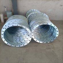 Carbon Steel Galvanized Plain Weld Flange thumbnail-4