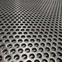Corten Steel Mesh Panels Perforated Stainless Steel Wire Bending Processing Service for Industrial and Construction Fields