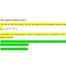 High Precision GNSS Timing Service System GPS Beidou GLONASS For Power Transport Communications thumbnail-3