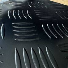 Black Aluminum Diamond Plate 0.025