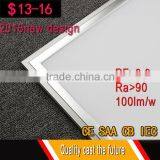 New Design LED Panel Light 3-5 Years Warranty 60*60cm 600x600 40W LED Flat Panel Light Supplier's Choice