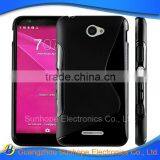 2015 S Line Wave Design Tpu Cases for Xperia E4