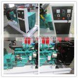 With Cummins Engine 200kw Hospital Generator in Diesel thumbnail-2