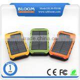 New Energy Best Portable Solar Battery Power Bank thumbnail-4