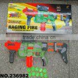 Semi-Auto EVA Soft Bullet Gun 236982