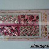 French Nail Sticker thumbnail-1