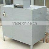 Walnut Shelling Machine