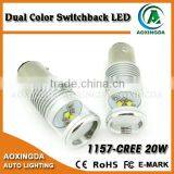 1157 BAY15D CR-EE 20W Dual Color Switchback LED Turn Signal Light