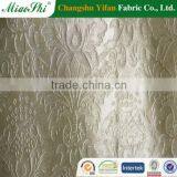 Plenty Years of Exporting Curtain ,fashion Curtains Jacquard Curtains Fabric Window Dressing