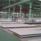 Wuxi Zhongxingwei Special Steel Co., Ltd. company overview - view 1 thumbnail