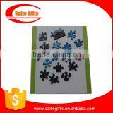 Paper Magnetic Puzzle for Promotion Gift thumbnail-1