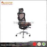 High Back With Headrest Muti-function Economic Office Chair thumbnail-2