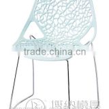 plastic aluminum rattan chair mould maker/hot sell in european countries