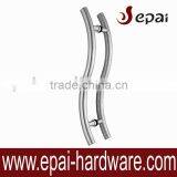 Stainless Steel Door Part