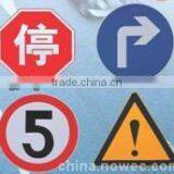 Reflector Sheeting thumbnail-1