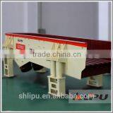 Mine Machinery Equipment Horizontal Vibrating Screen