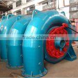 Francis Type Hydraulic Turbine