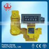 positive displacement industry diesel flow meter                        
                                                Quality Choice