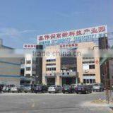 Shenzhen TOPSUN Technology Co., Ltd. company overview - view 2 thumbnail