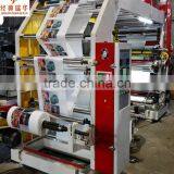 Printing Machine Part thumbnail-2