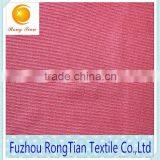 New Style Pink Polyester Weft Shinny Knitting Fabric for Upholstery thumbnail-2