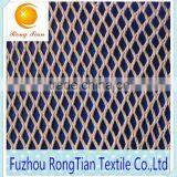 100 Polyester Soft Diamond Mesh Fabric for Sofa Fabric