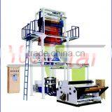 Sj60/1000 plastic stretch film blowing machine for sale